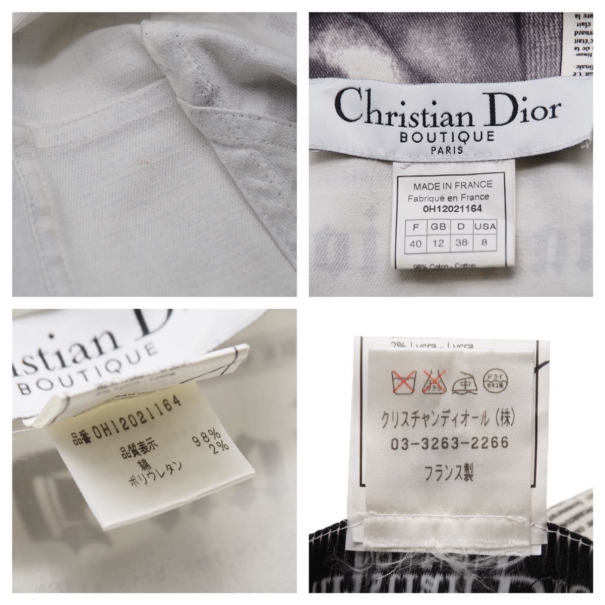 楽天市場】名作 ガリアーノ期 Christian Dior クリスチャンディオール