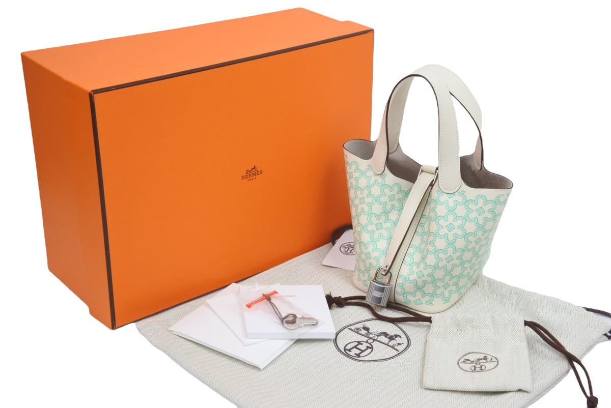 楽天市場】新作 未使用 HERMES エルメス ピコタン ミクロ ラッキー