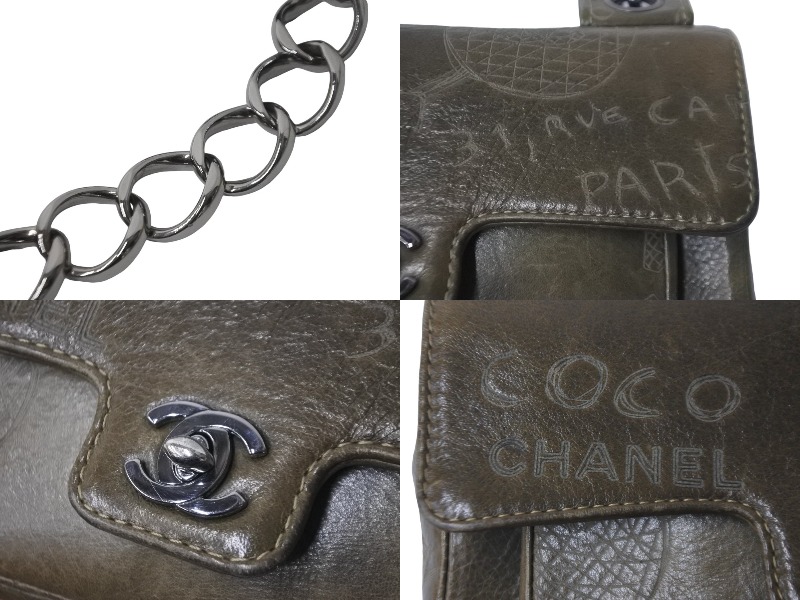 楽天市場】CHANEL シャネル ショルダーバッグ チェーンバッグ クルーズ