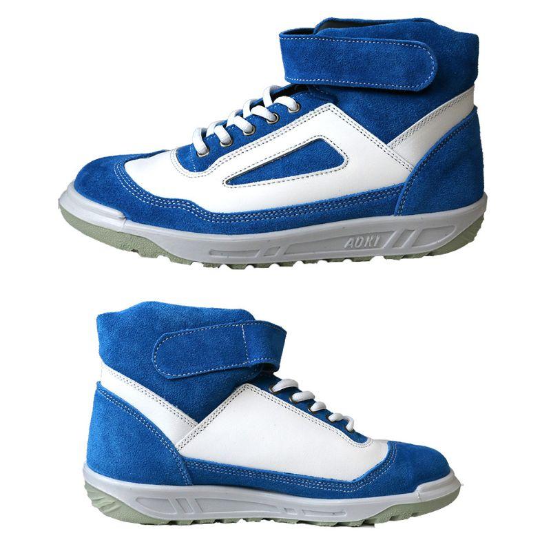 楽天市場】青木産業 安全靴 ZR-21 CBW コバルトブルー ホワイト 作業靴