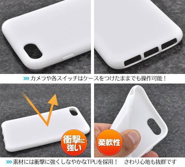 楽天市場】iPhone7ケース iPhone8ケース iPhoneSEケース(第2世代/第3