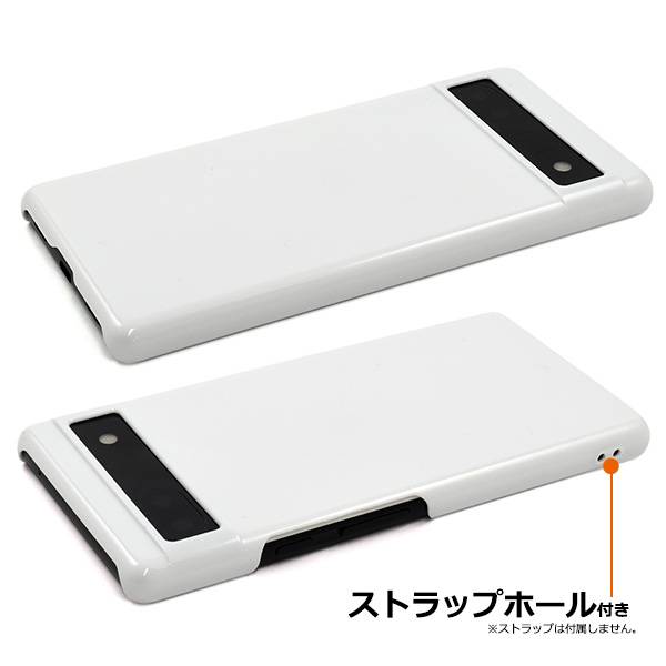 楽天市場】Google Pixel 6a ケース スマホケース ホワイト 白 グーグル