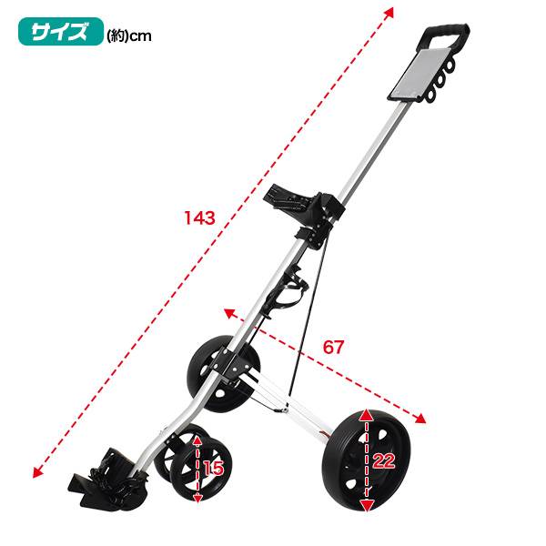 楽天市場】折りたたみ式 ゴルフカート ゴルフ用カート ゴルフキャリー