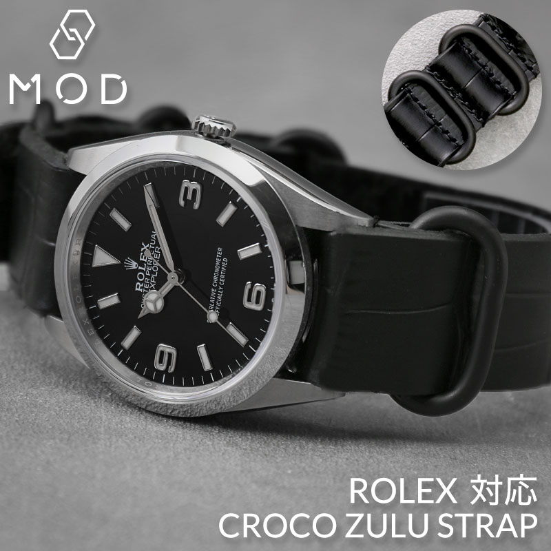 楽天市場】[ロレックス ROLEX 対応]MOD CROCO ZULU STRAP バンド 交換