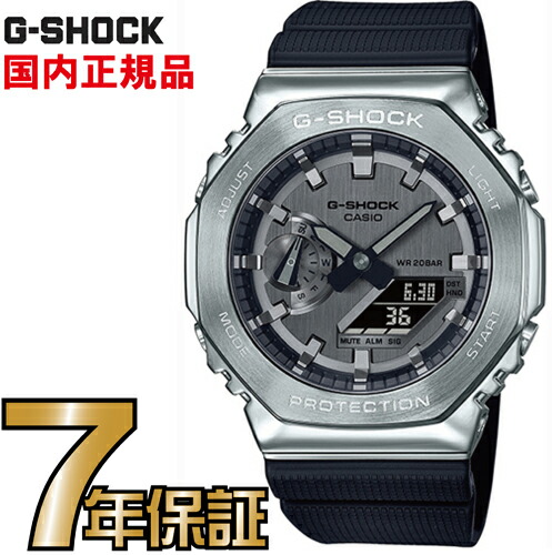 楽天市場】G-SHOCK Gショック GM-2100-1AJF メタルケース カシオ