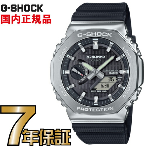 楽天市場】G-SHOCK Gショック GBM-2100-1AJF ブルートゥース Bluetooth