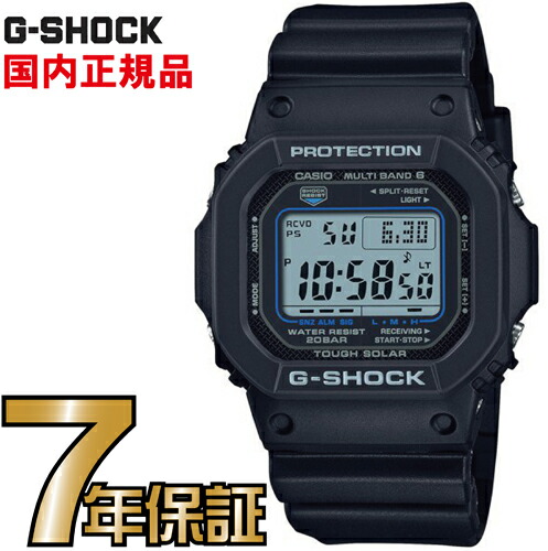 gw-m5610u-1cjf.jpg?fitin=272:272