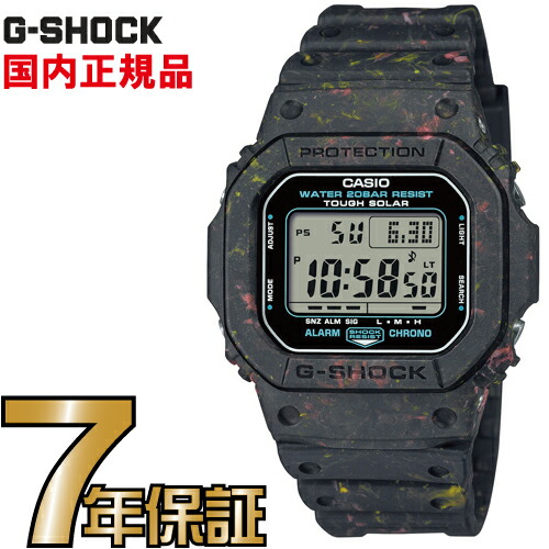 楽天市場】G-SHOCK Gショック タフソーラー 腕時計 カシオ ブラック