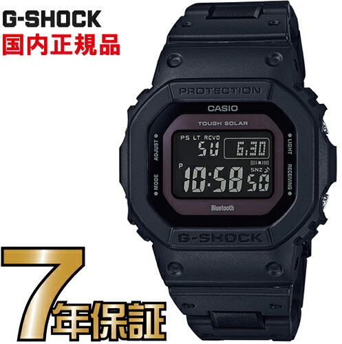 楽天市場】G-SHOCK Gショック GW-B5600BC-1BJF 5600 Bluetooth