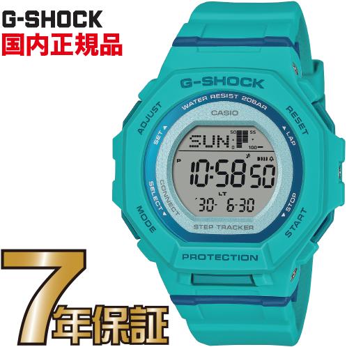 楽天市場】g－shock ターコイズの通販