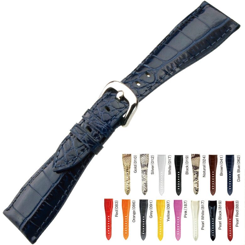 楽天市場】ガガミラノ ベルト（腕時計）の通販