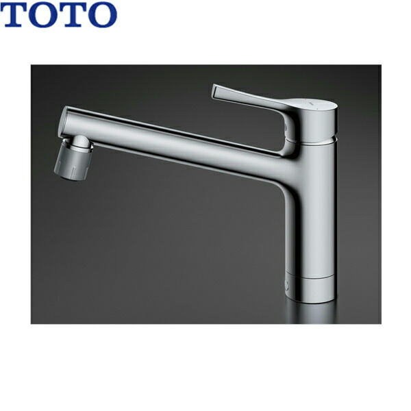 楽天市場】TKS05303J TOTOシングル混合水栓 吐水切り替えタイプ 一般地