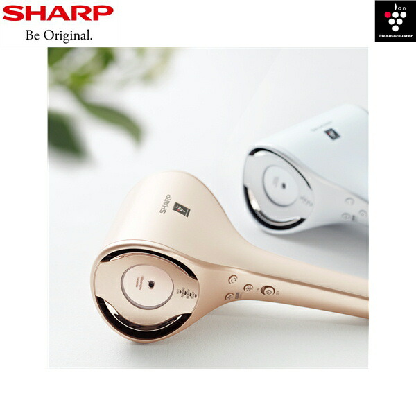 楽天市場】IB-WX3-N シャープ SHARP プラズマクラスタードレープフロー