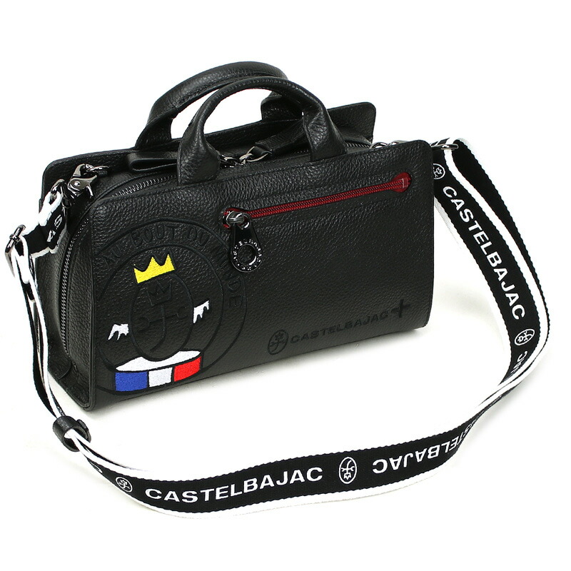 楽天市場】カステルバジャック バッグ ゴルフ セカンドバッグ メンズ