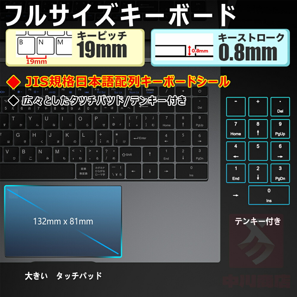 楽天市場】ノートパソコン 新品 office付き 15.6インチ Win11搭載
