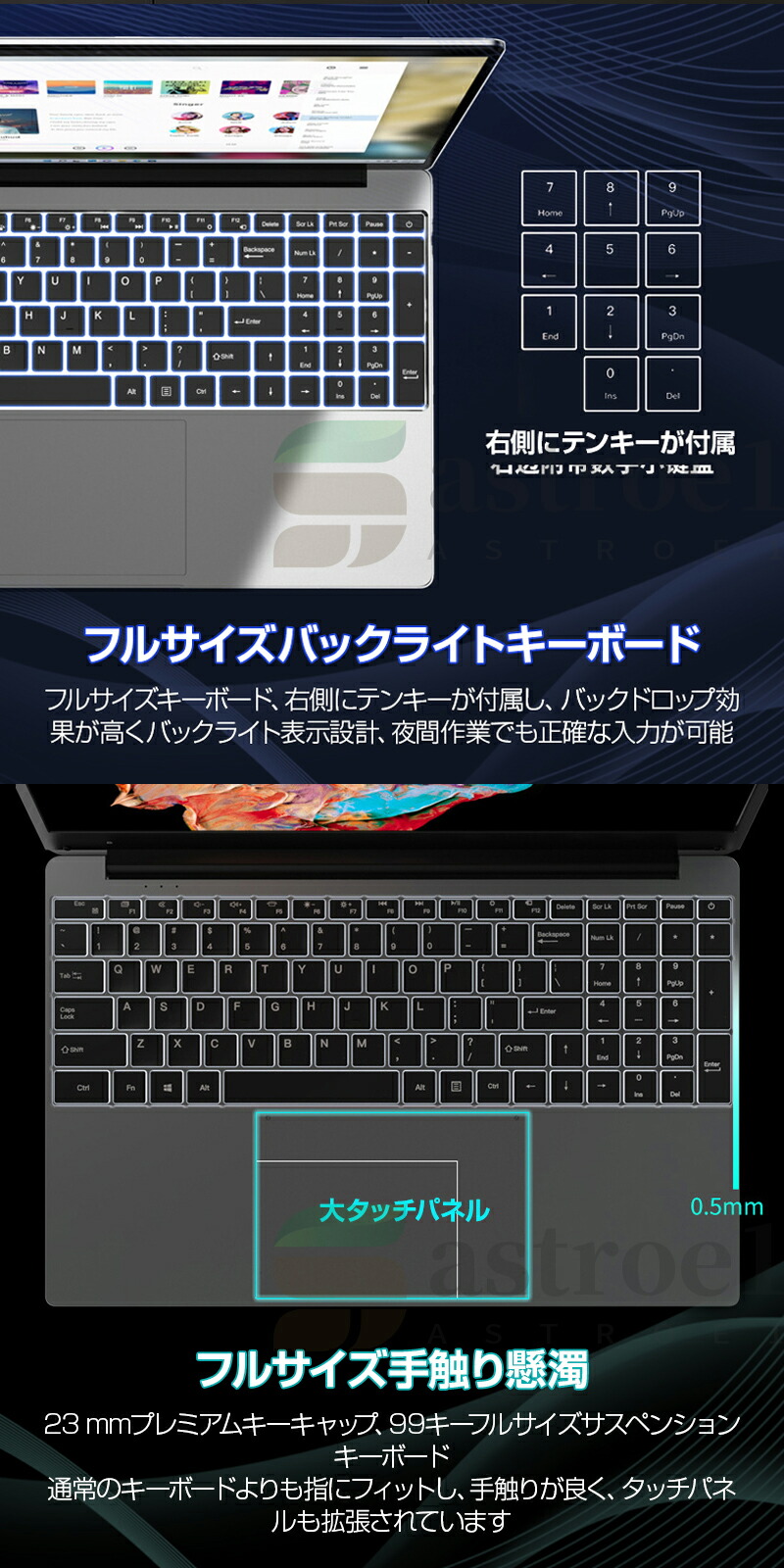 楽天市場】ノートパソコン office付き パソコンwindows11 17.3 インチ