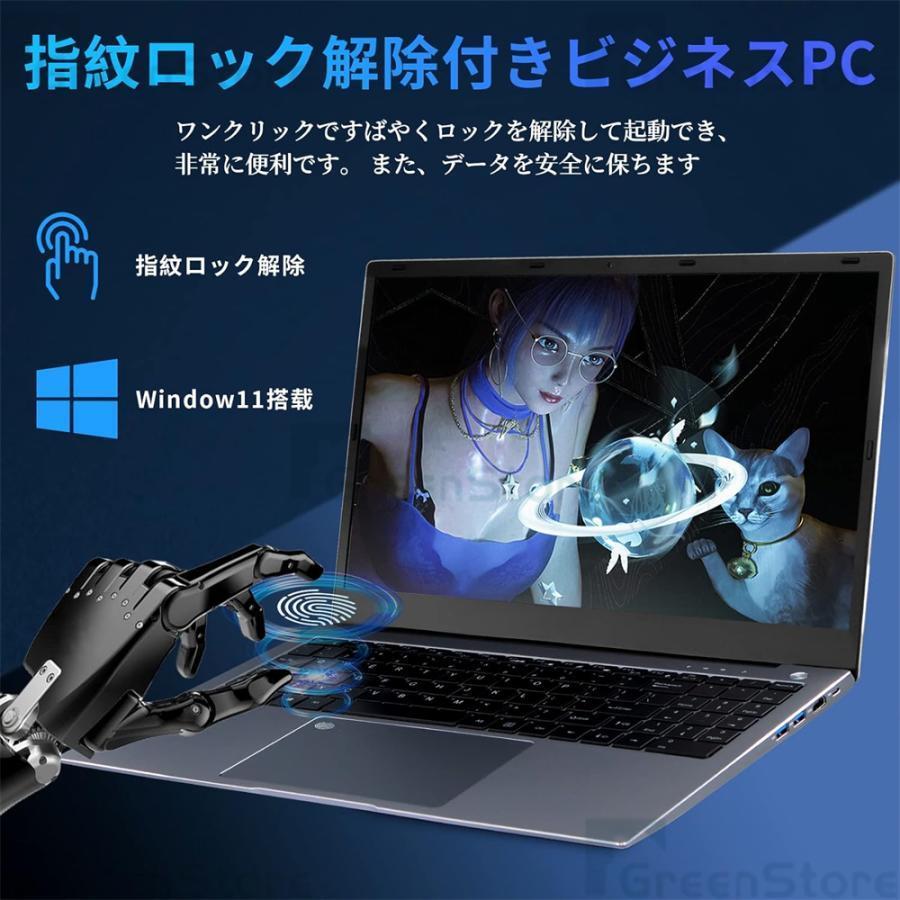 楽天市場】ノートパソコン ノートPC 新品 Office付き 第13世代CPU Core