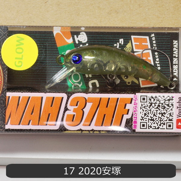 楽天市場】ラッキークラフト ワウ37HF ロデオクラフトカラー