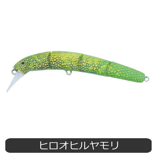 楽天市場】ヴァルケイン ハイドラム : フィッシング わたらせ