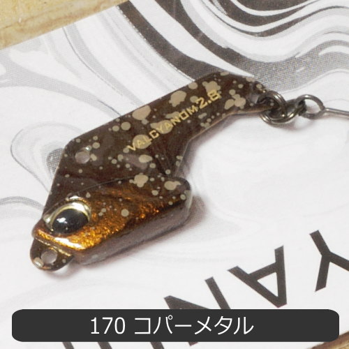 楽天市場】ヴァルケイン ヴァルキャノンエリアトラウト ルアー メタル