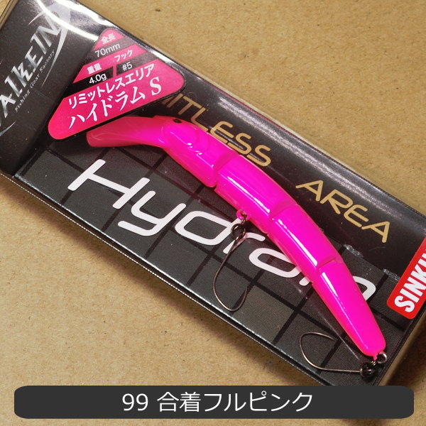 楽天市場】ヴァルケイン ハイドラム : フィッシング わたらせ