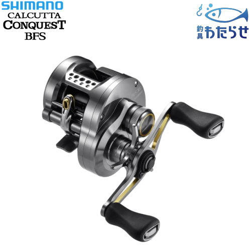 楽天市場】シマノ カルカッタコンクエストBFS XGL（左巻）2023発売