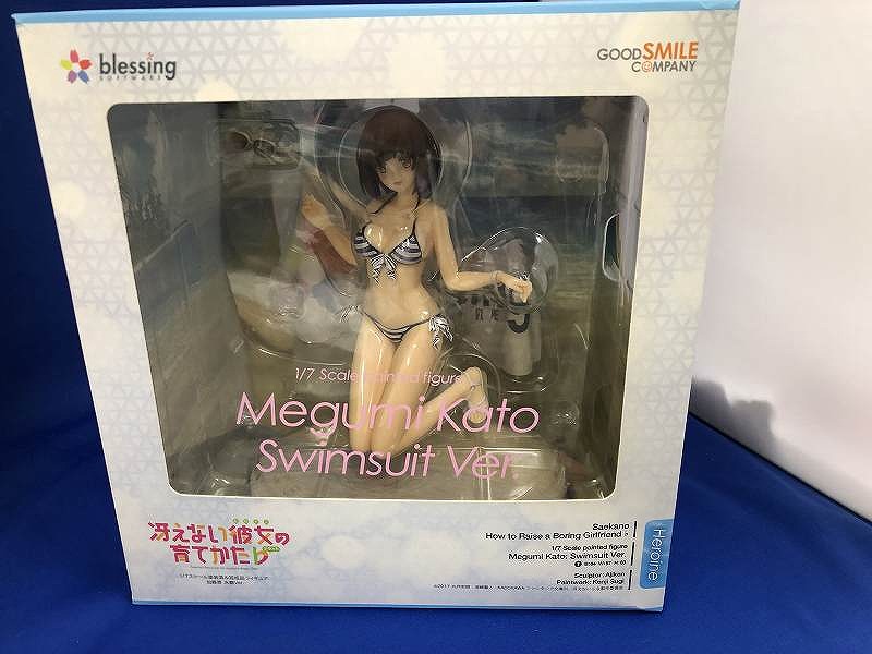 楽天市場】【期間限定セール】グッドスマイルカンパニー