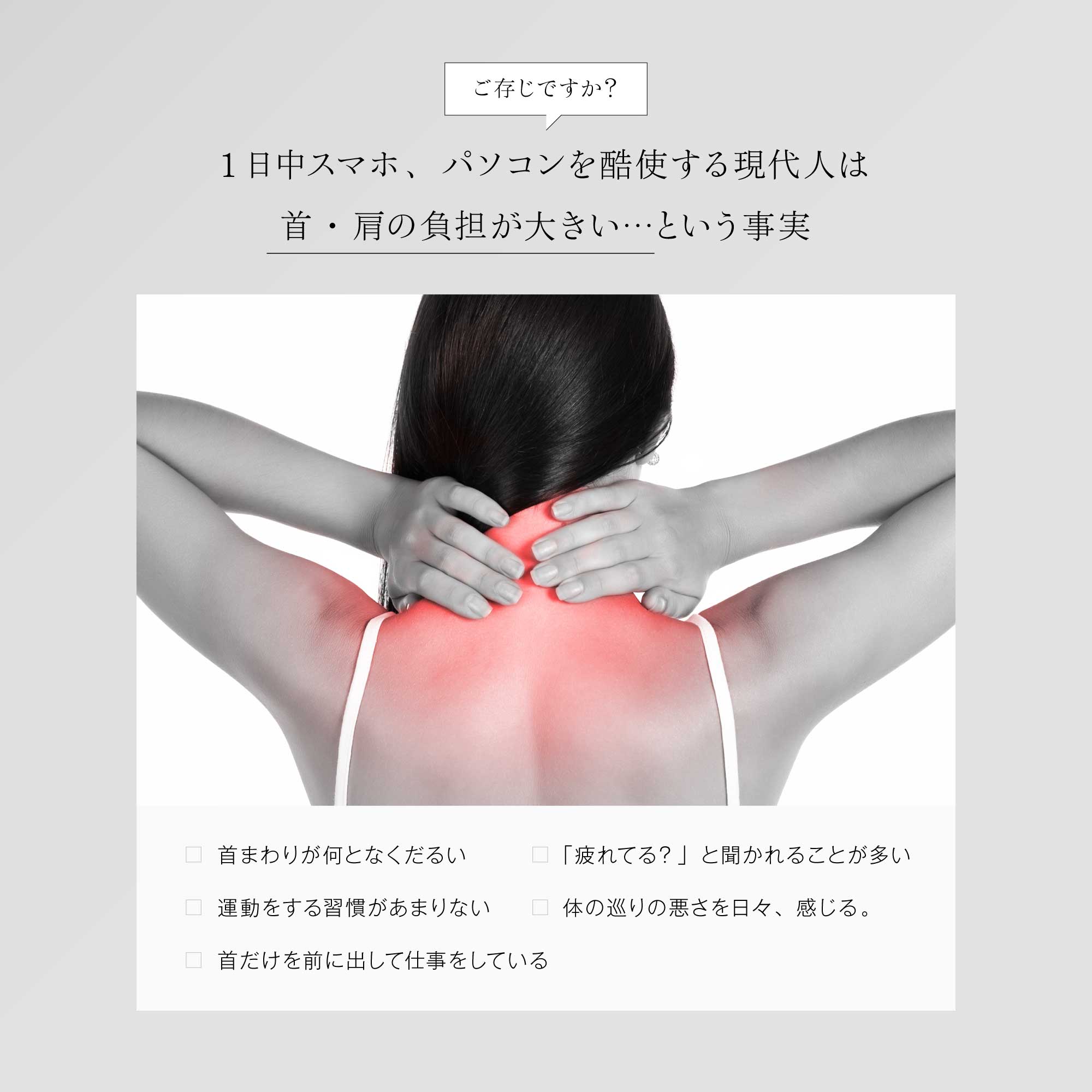 楽天市場】【限定特典 WAVEWAVE公式EMS POCKET HEAT NECK II】TV・雑誌