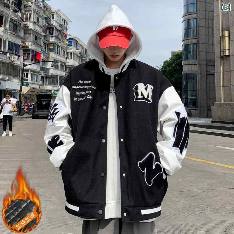 楽天市場】スタジャン ジャケット メンズ 韓国 おしゃれ ウール