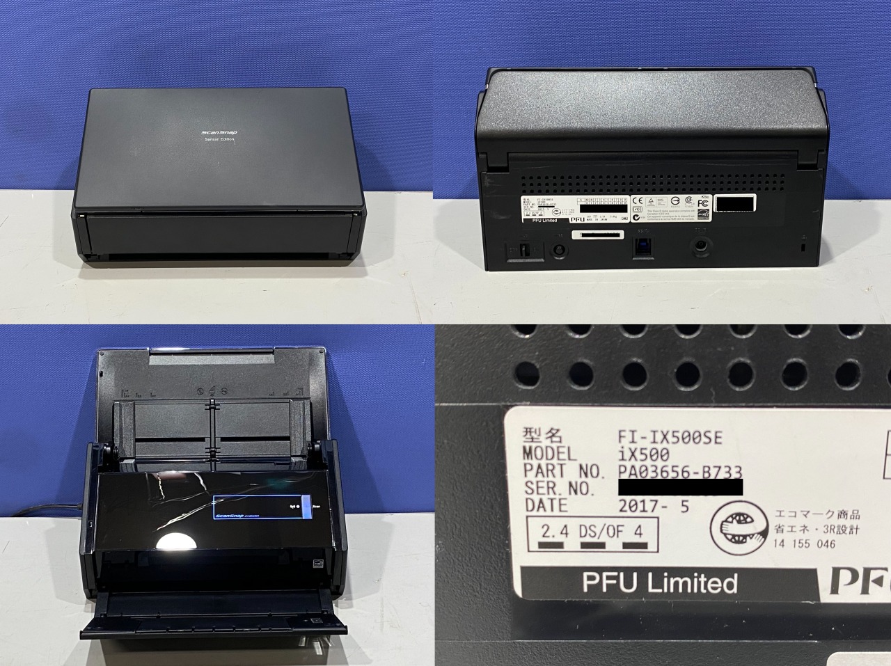 楽天市場】富士通 ScanSnap iX500 (FI-IX500SE) Sansan Edition A4