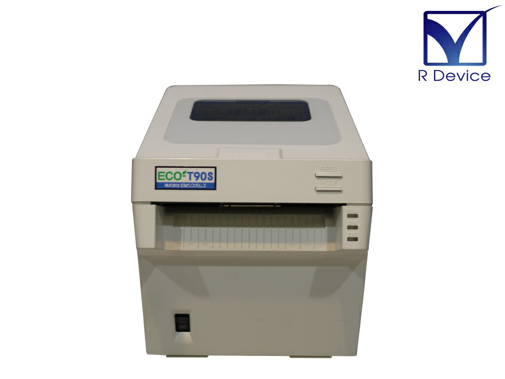 楽天市場】EMシステムズ ECO-T90S ラベルプリンター 感熱紙仕様 USB