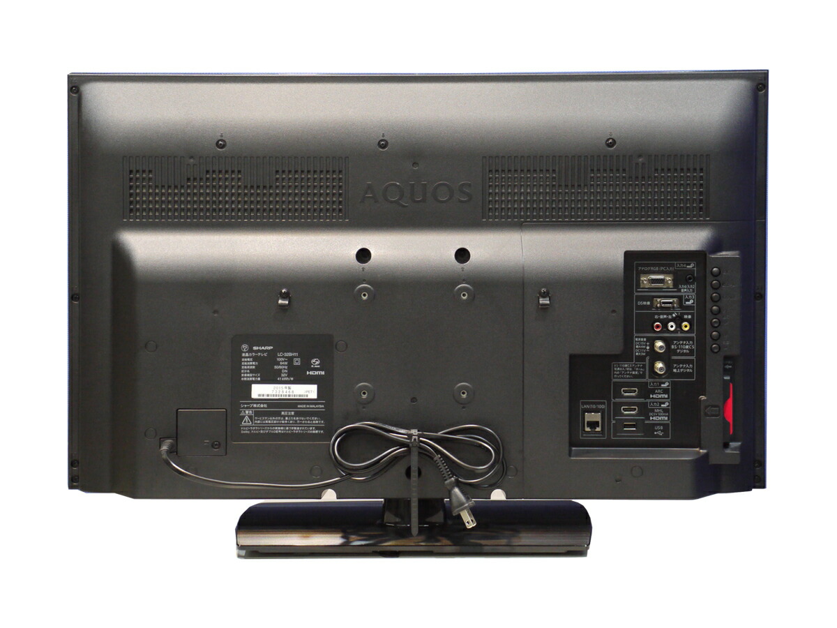 楽天市場】【送料無料!】2015年モデル！ シャープ(SHARP) 32型 液晶