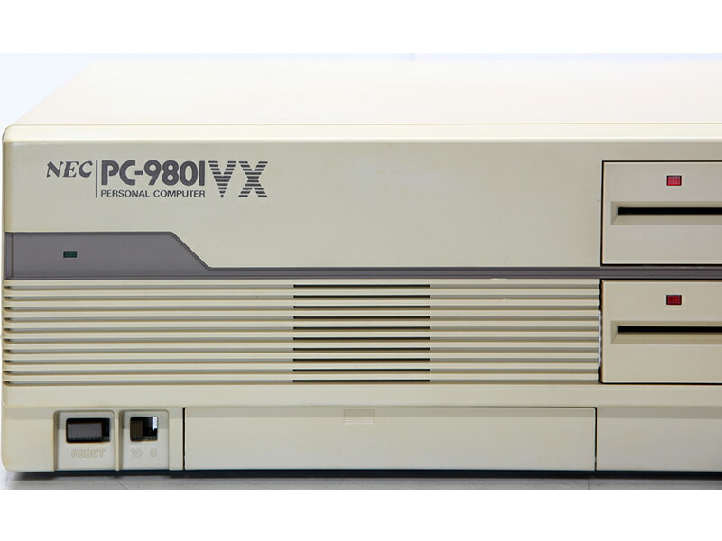 楽天市場】NEC Corporation PC-9801VX2 80286 8MHz/V30 10MHz/640kB