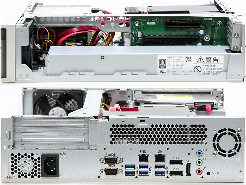 楽天市場】NEC Corporation Express5800/53Xk N8000-9028S01 Xeon E