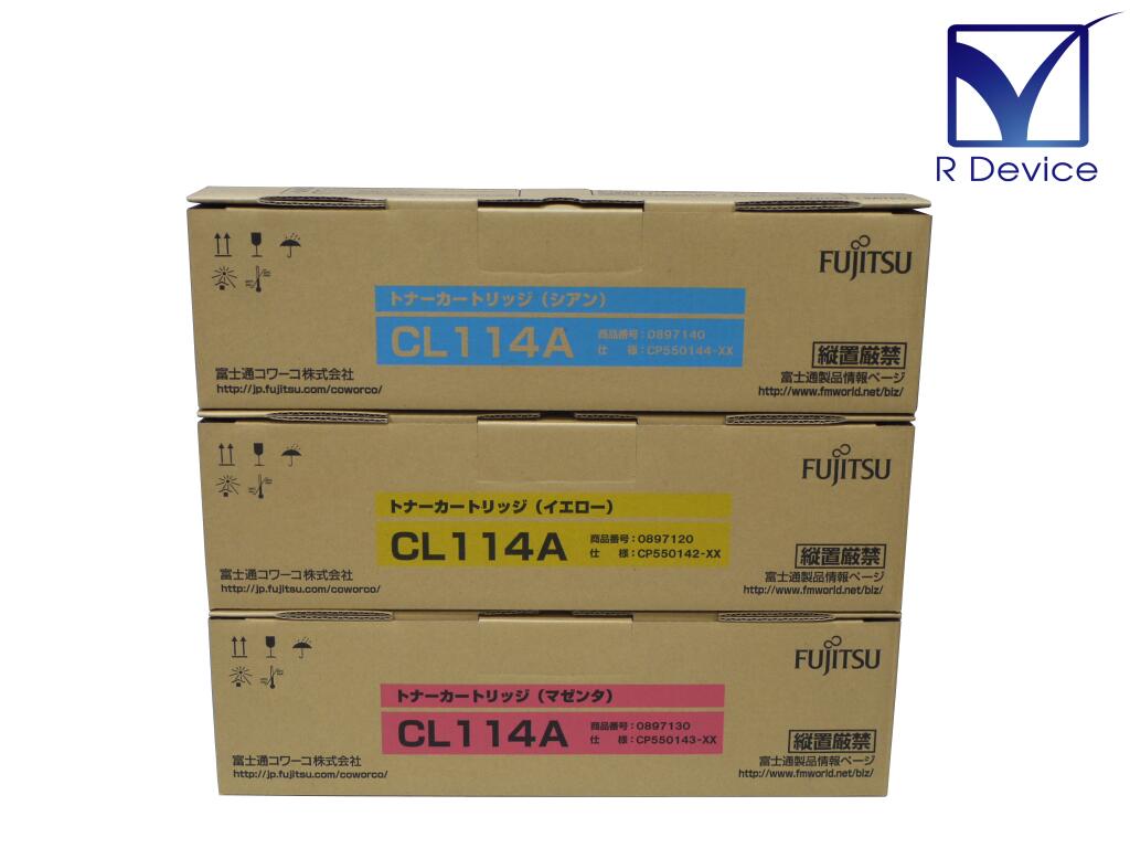 楽天市場】CL114A 富士通 Printia LASER XL-C8300用 純正トナー