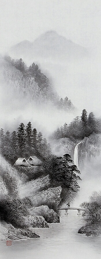 あきら◇◇日本の水墨画 山と家の風景 掛け軸 あきら◇◇日本の水墨画