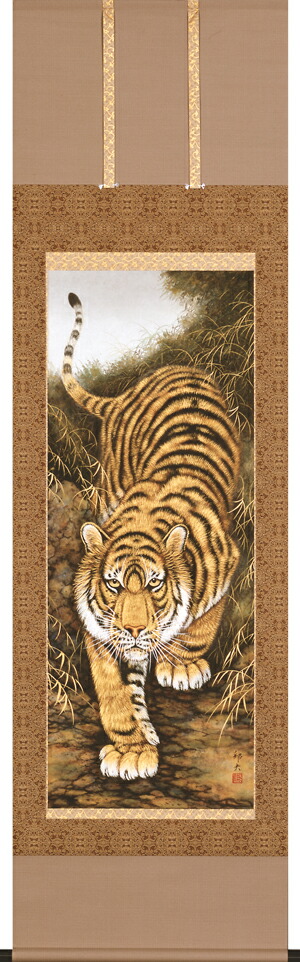 楽天市場】掛け軸 掛軸（かけじく）猛虎（高松 邦夫）[太巻二重箱収納
