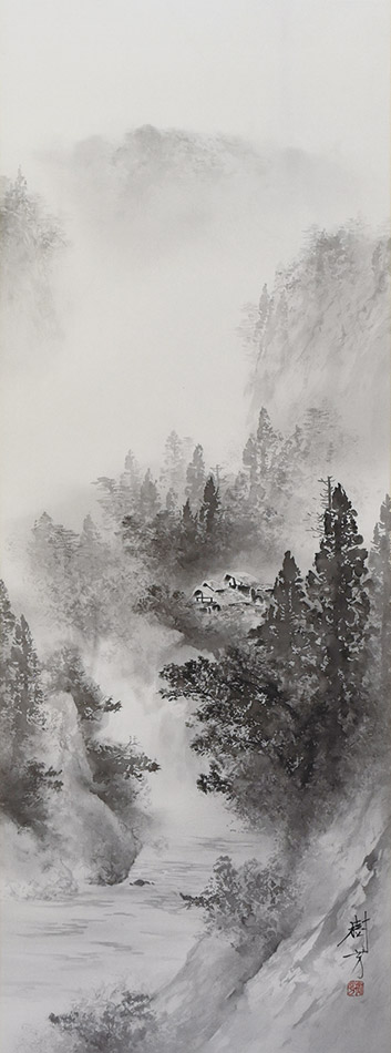 楽天市場】掛け軸 掛軸 水墨山水 中沢樹芳 尺五立(54.5×190cm) 桐箱
