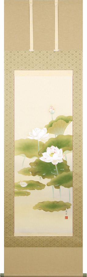 楽天市場】掛け軸 掛軸 蓮心 鈴木優莉 尺五立(54.5×190cm) ＜太巻桐箱