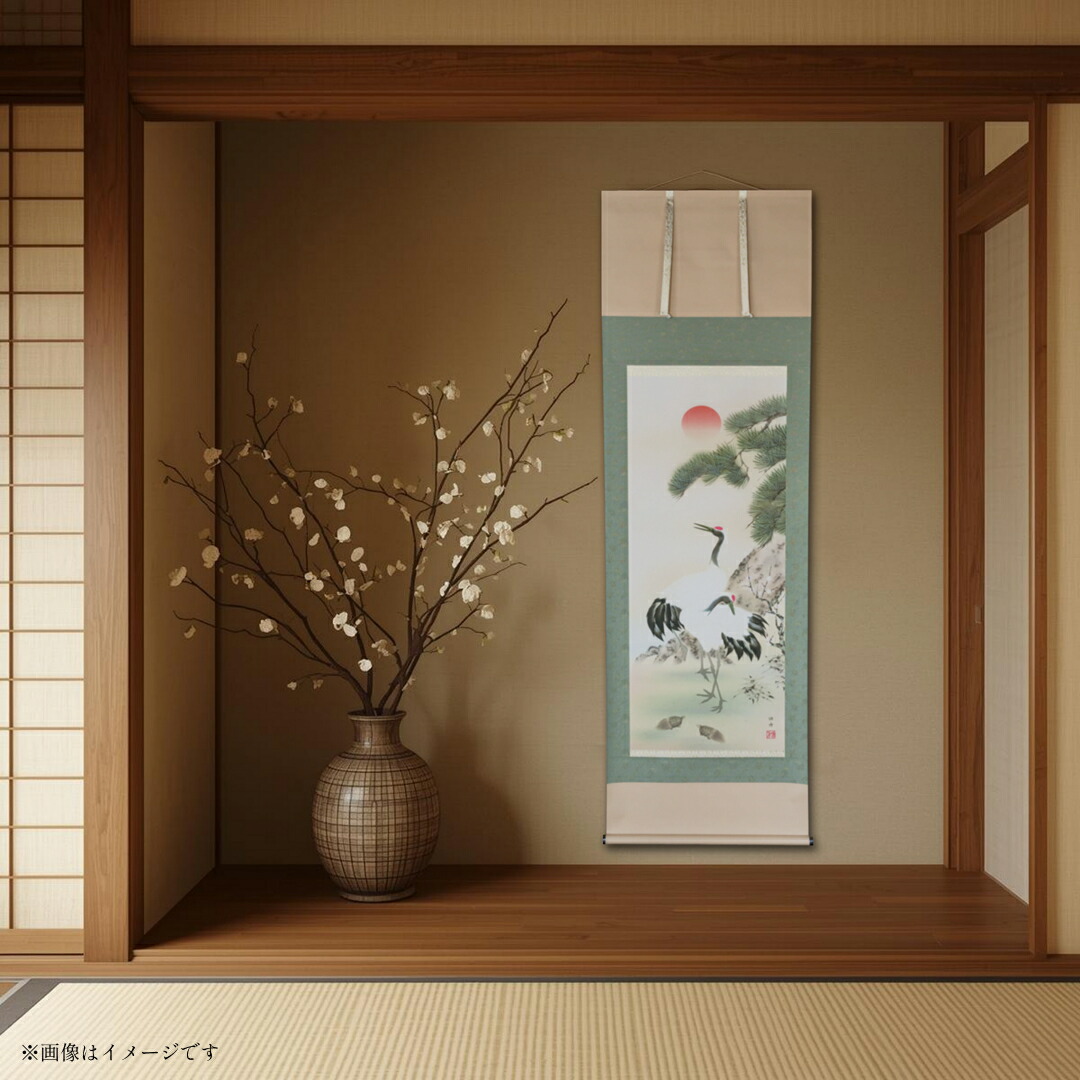 楽天市場】掛け軸 松竹梅鶴亀 瀬田功舟 風水画 開運画 厄除け 尺五立