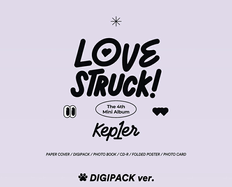 楽天市場】Kep1er - LOVESTRUCK! / 4TH MINI ALBUM (Digipack Ver.) 9