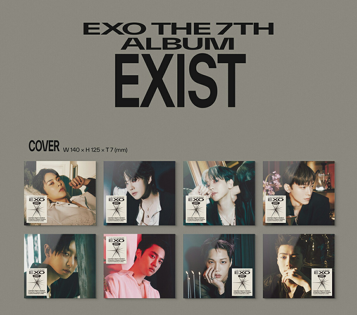 楽天市場】EXO エクソ EXIST / 7TH FULL ALBUM (Digipack Ver.) 8種中