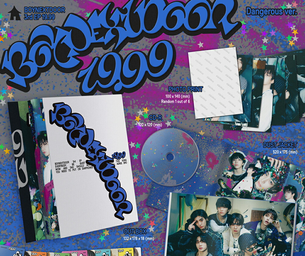 楽天市場】BOYNEXTDOOR - 19.99 / 3RD EP ALBUM 3種中選択 ボーイ