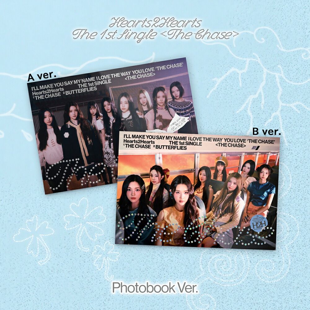 楽天市場】Hearts2Hearts - The Chase / 1st Single Album (Photo Book
