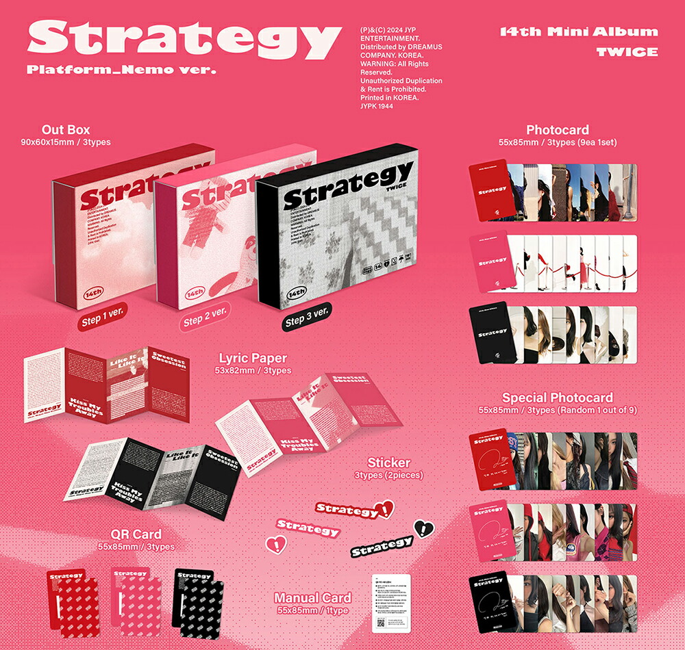 楽天市場】TWICE トゥワイス STRATEGY / 14th Mini Album