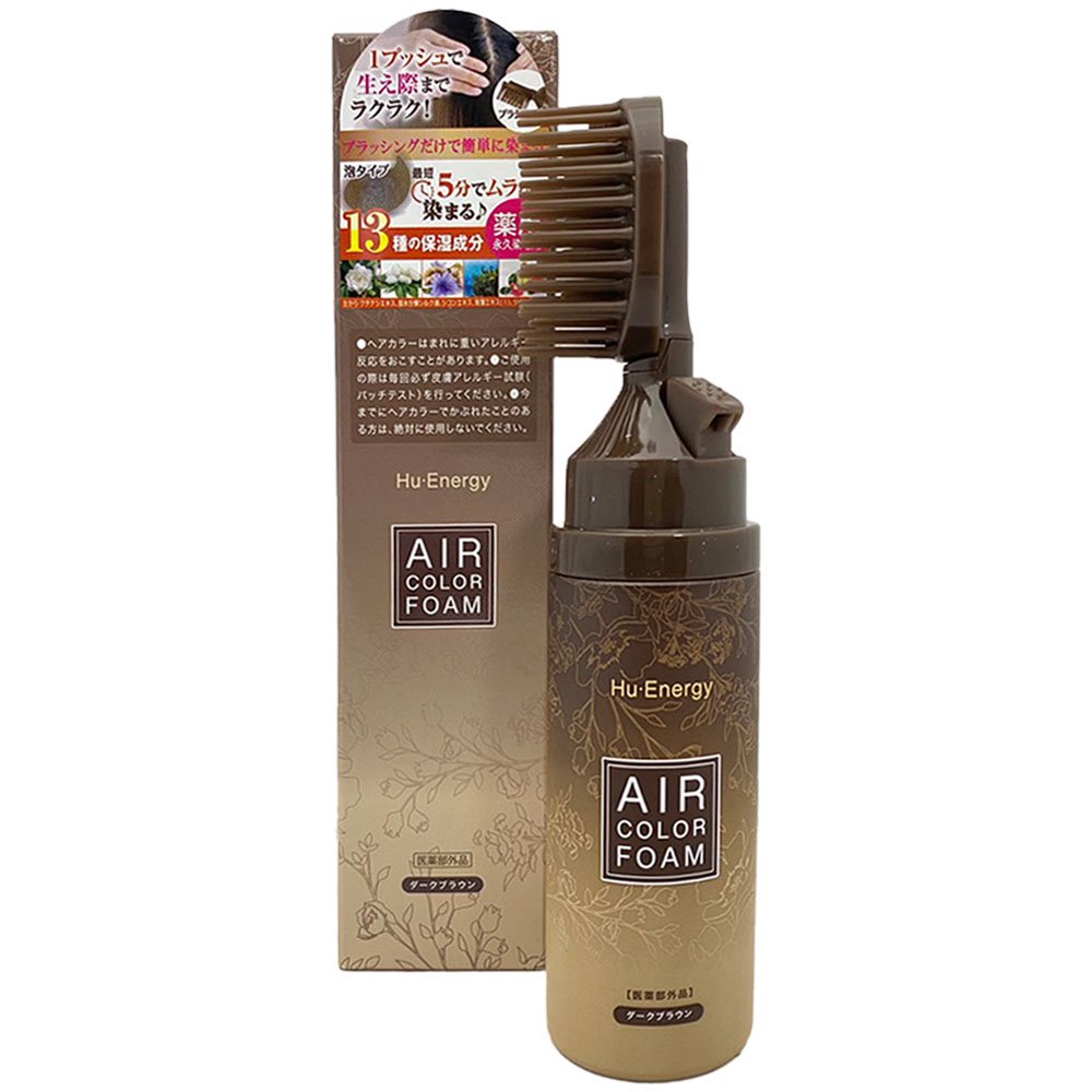 楽天市場】【1+1 sale】エアカラー Hu・Energy Air ヘアカラー [2個