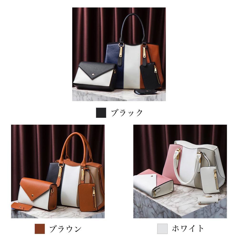 楽天市場】ハンドバッグ レディース 2wayバイカラーハンドバッグ 秋 布