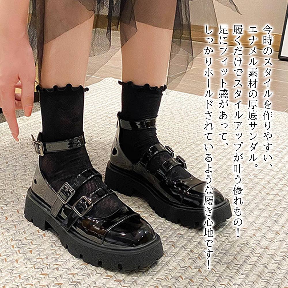 楽天市場】パンプス レディース 厚底エナメルサンダル 痛くない