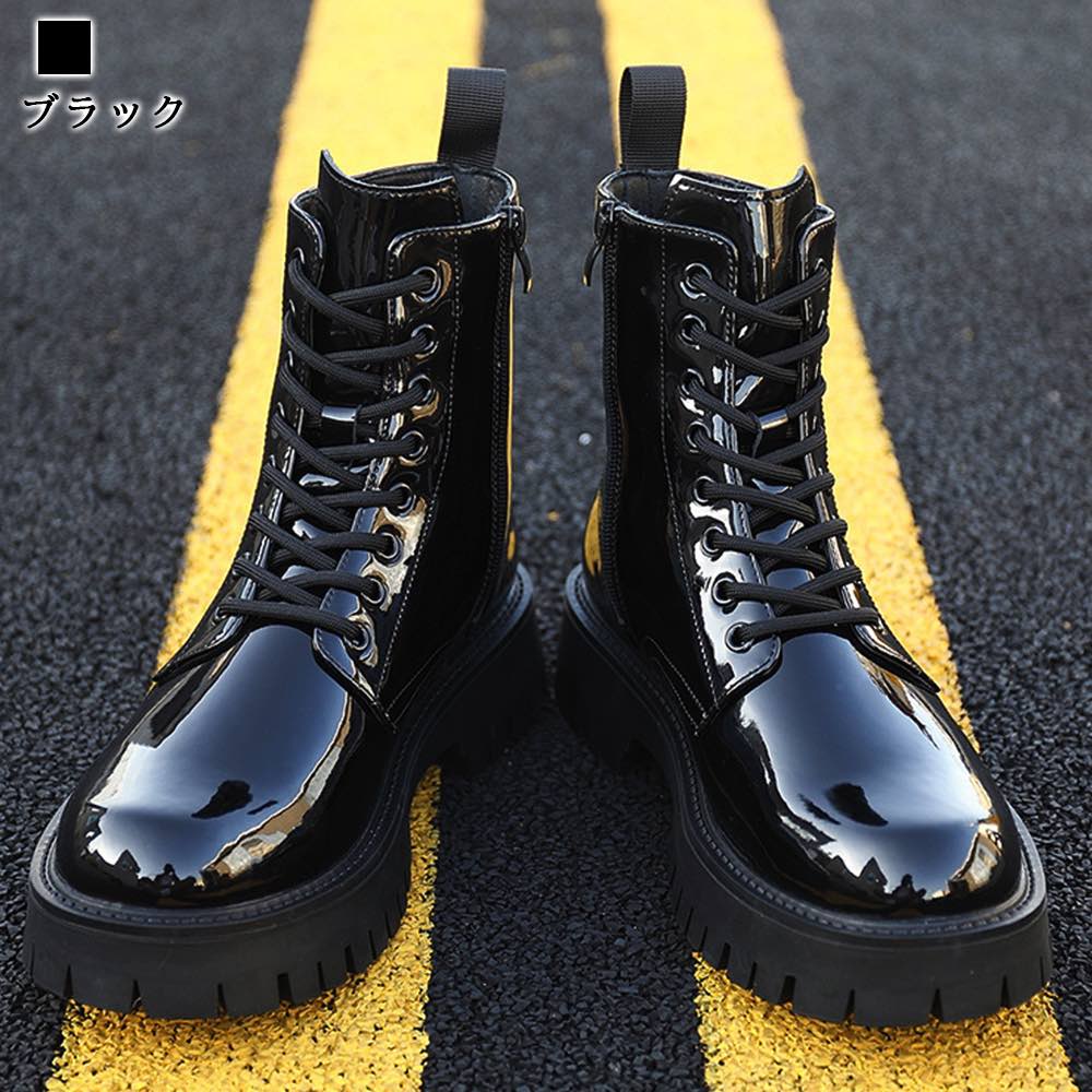 楽天市場】ブーツ メンズ エナメルショートブーツ ファスナー ルーム