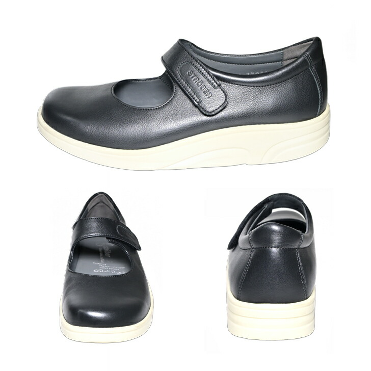 楽天市場】ストロバー ウォーキング メリージェーン レディース